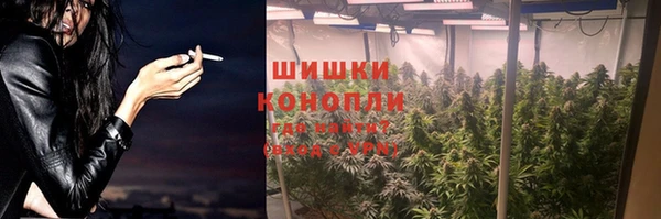 мдма Богородск