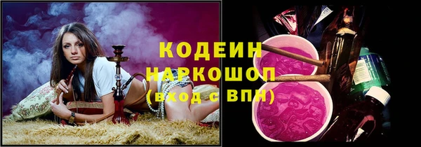 сатива Богданович